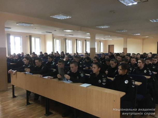 День Гідності та Свободи в ННІ № 1 НАВС