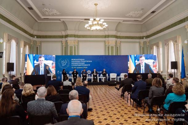 Важливе завдання дипломатії – допомога в боротьбі з кіберзлочинністю