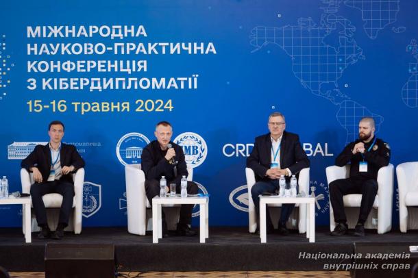 Важливе завдання дипломатії – допомога в боротьбі з кіберзлочинністю