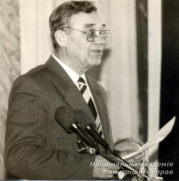 До 90-річчя академіка Анатолія Закалюка