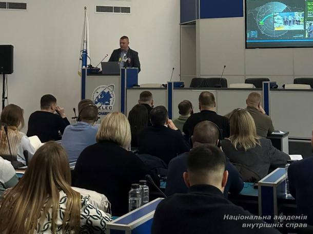 Міжнародний навчальний захід з кримінального аналізу: обмін досвідом і сучасні підходи до протидії транснаціональній злочинності