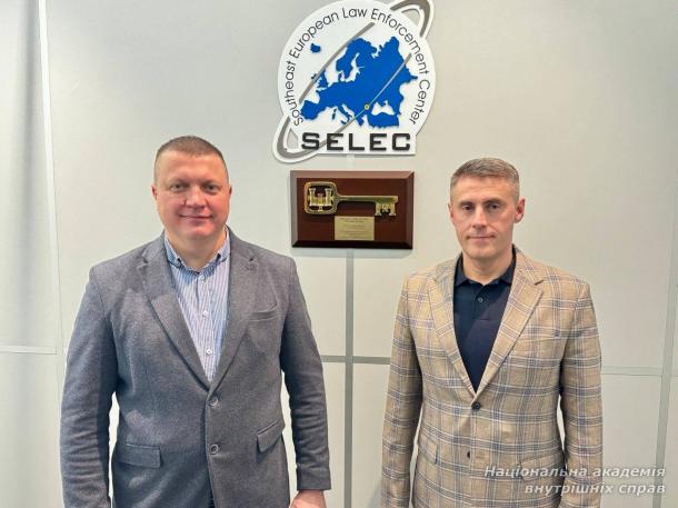 Міжнародний навчальний захід з кримінального аналізу: обмін досвідом і сучасні підходи до протидії транснаціональній злочинності