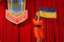 Тематичний вечір до дня Соборності України Фото