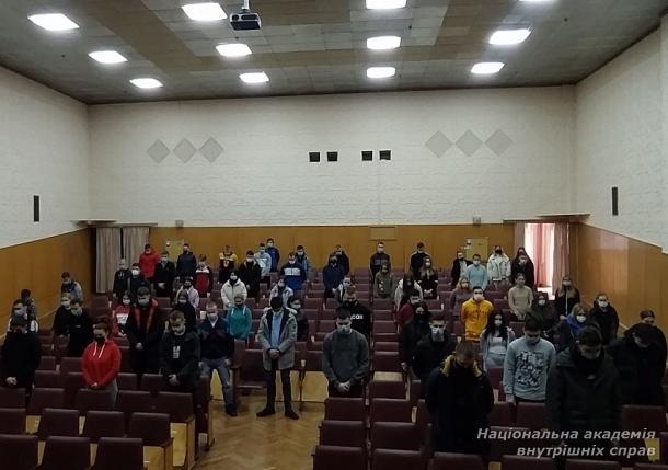 Відзначення Дня Героїв Небесної Сотні в ННІ&nbsp;№&nbsp;2