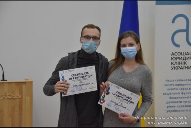 Участь у Національній олімпіаді юридичних клінік з консультування клієнтів