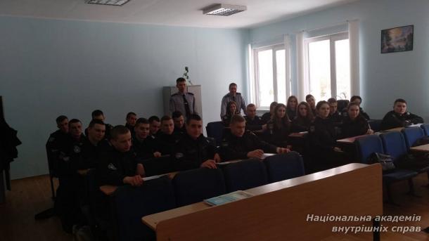 Педагогічна практики здобувачів вищої освіти ступеня доктора філософії