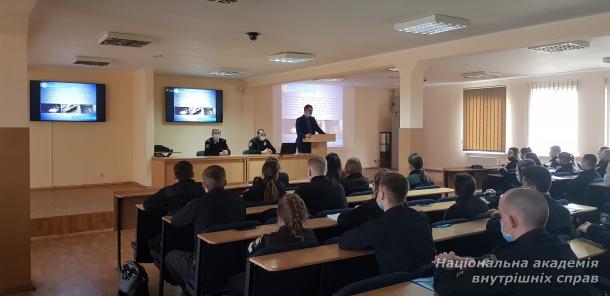 Сучасні можливості цифрових фототехнічних досліджень у криміналістиці 
