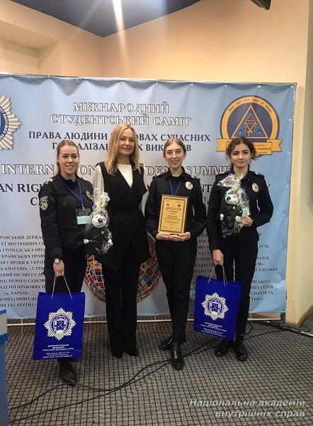 Вітаємо переможців Міжнародного студентського саміту!