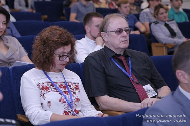 «Тіньова економіка: світові тенденції та українські реалії»