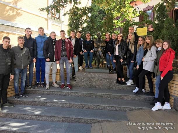 Чаювання на «Булгаківській веранді»