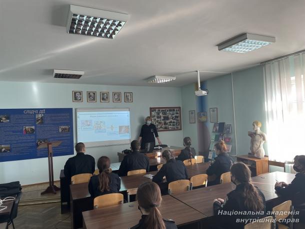 Стоп насильству!
