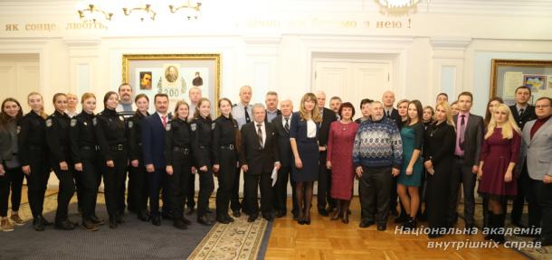 Всеукраїнська конференція  з актуальних проблем кримінального права