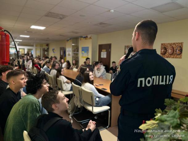 НАВС провела профорієнтаційний захід для учнів 10-х класів