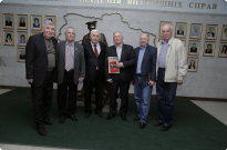 Ювілей шанованого ветерана Фото