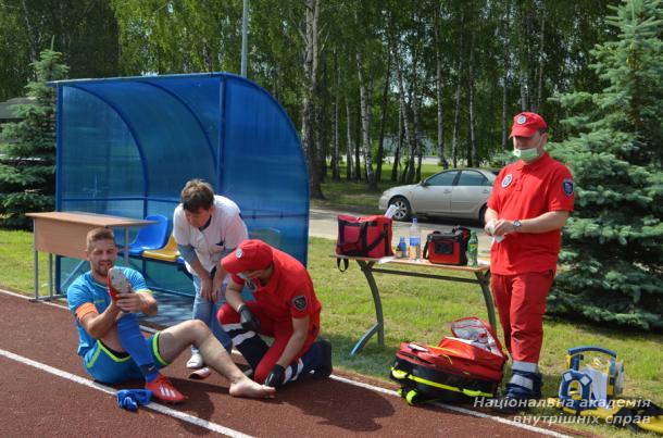 Кубок Міністра внутрішніх справ України - 2021