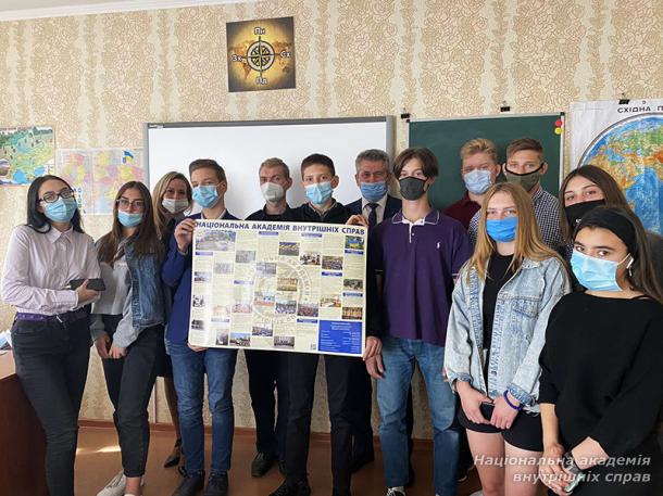 Правопросвітницька та профорієнтаційна робота зі шкільною молоддю столиці