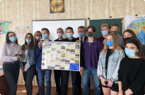 Правопросвітницька та профорієнтаційна робота зі шкільною молоддю столиці Фото