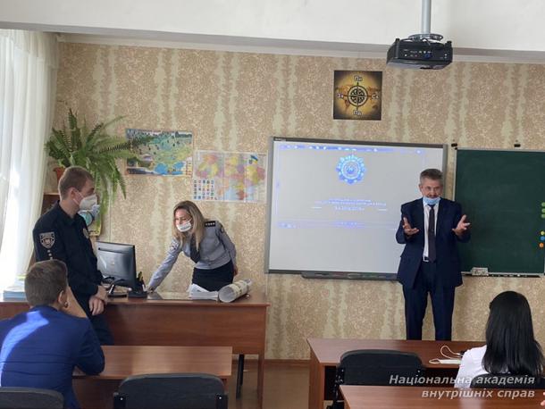 Правопросвітницька та профорієнтаційна робота зі шкільною молоддю столиці