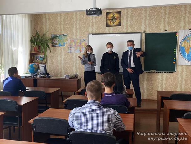 Правопросвітницька та профорієнтаційна робота зі шкільною молоддю столиці