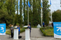Представники НАВС взяли участь в урочистостях з нагоди 75-ї річниці створення Організації Об’єднаних Націй Фото