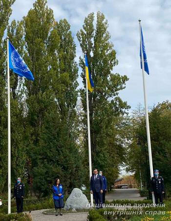 Представники НАВС взяли участь в урочистостях з нагоди 75-ї річниці створення Організації Об’єднаних Націй