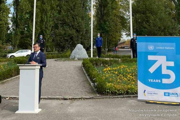 Представники НАВС взяли участь в урочистостях з нагоди 75-ї річниці створення Організації Об’єднаних Націй