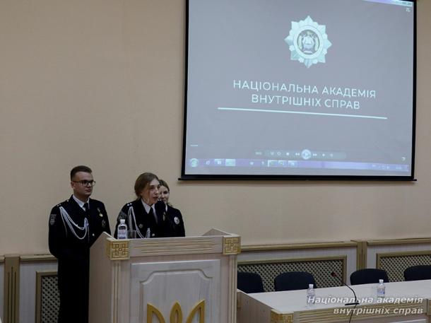Команда Національної академії внутрішніх справ взяла участь у гендерному квест-проєкті «Через рівність і порозуміння до захисту та безпеки»
