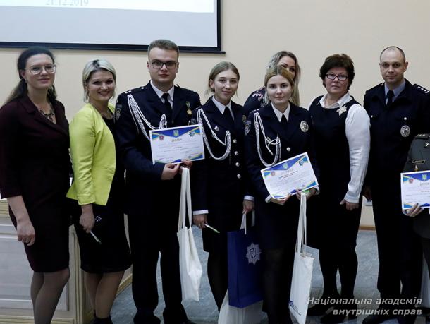 Команда Національної академії внутрішніх справ взяла участь у гендерному квест-проєкті «Через рівність і порозуміння до захисту та безпеки»