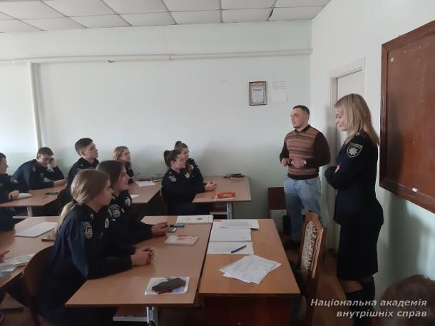 Гендерна рівність і Національна поліція