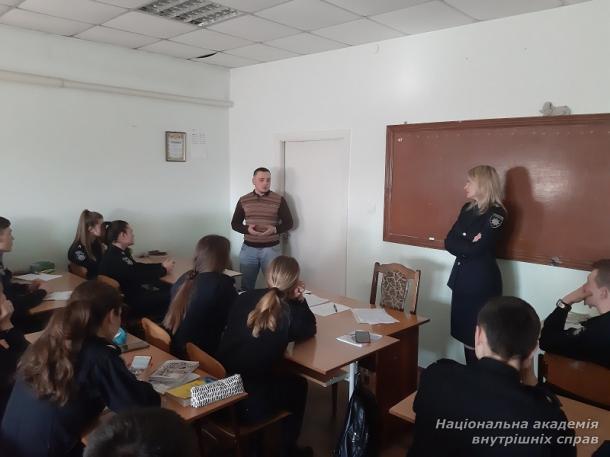 Гендерна рівність і Національна поліція