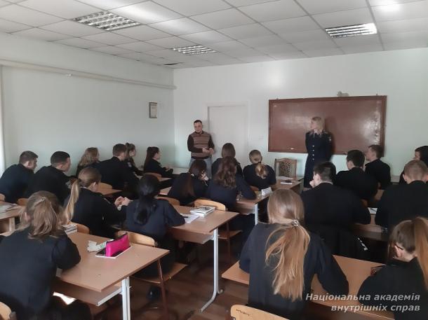 Гендерна рівність і Національна поліція