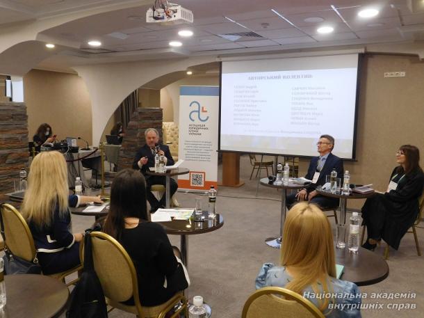 Представники академії – учасники Форуму Асоціації юридичних клінік України