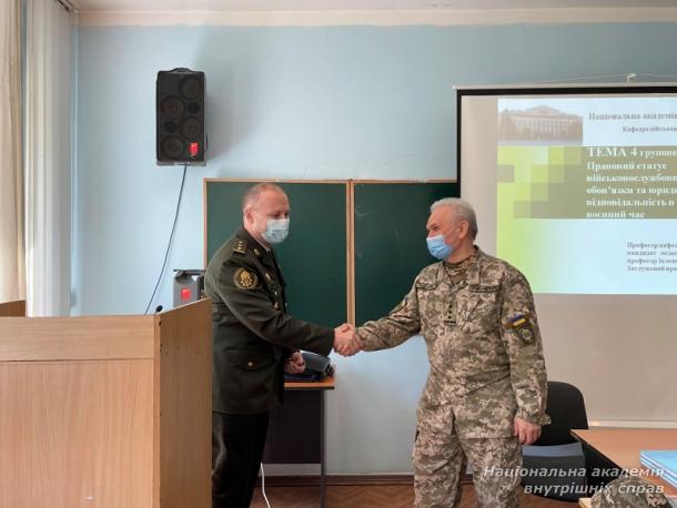 Бінарне заняття з військової підготовки з представником Головного управління Національної гвардії України