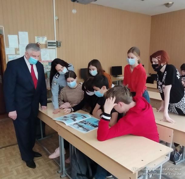 Профорієнтаційна робота: від учня до вчителя