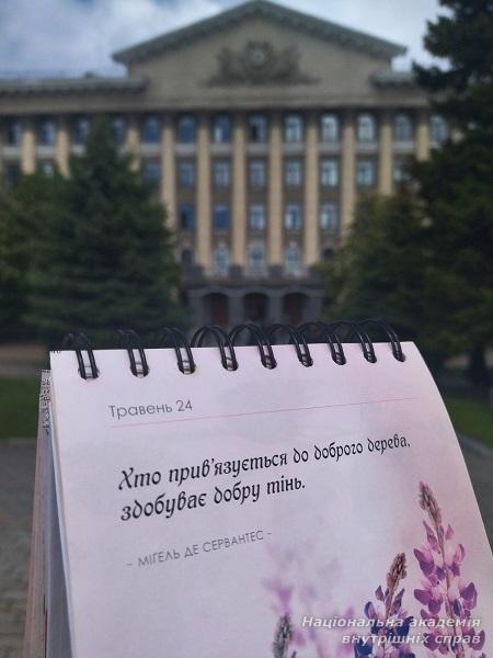 Профорієнтаційна робота: від учня до вчителя