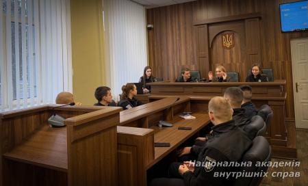 Практичний досвід для здобувачів ступеня вищої освіти магістра в НАВС: теорія в дії