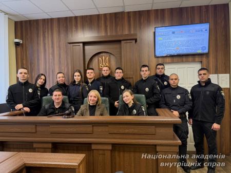 Практичний досвід для здобувачів ступеня вищої освіти магістра в НАВС: теорія в дії