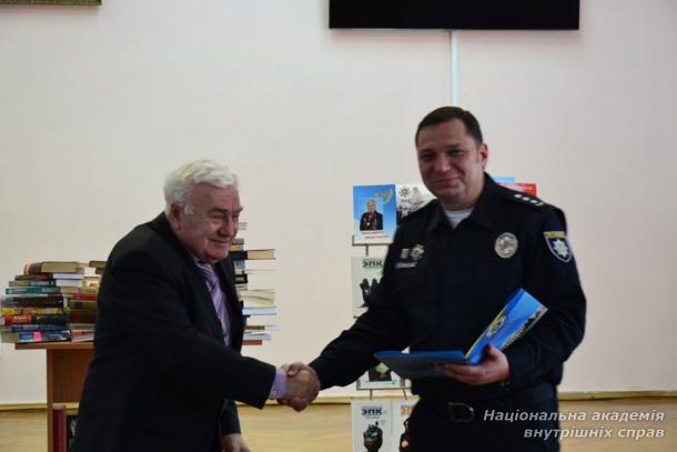 Подарунки бібліотеці юридичного ліцею