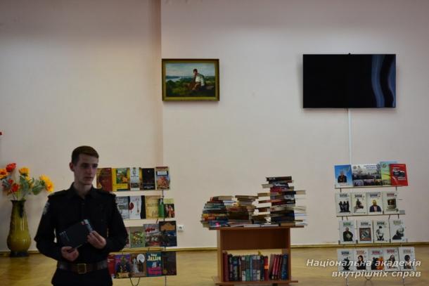 Подарунки бібліотеці юридичного ліцею