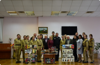 Подарунки бібліотеці юридичного ліцею Фото