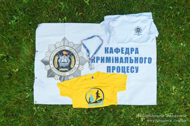 Підкорили Говерлу – досягнемо вершин й у науці