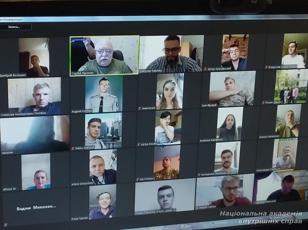 Zoom заняття перед початком навчального збору на кафедрі військової підготовки НАВС