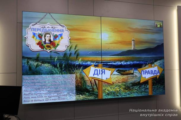 Підсумки наукового воркшопу-детектива «Леся Українка в національному та європейському вимірах»