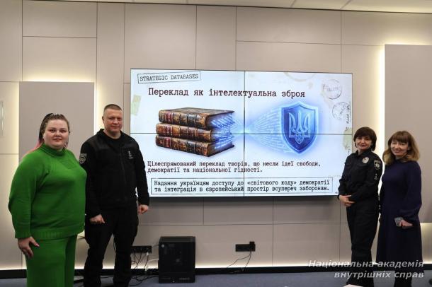 Підсумки наукового воркшопу-детектива «Леся Українка в національному та європейському вимірах»