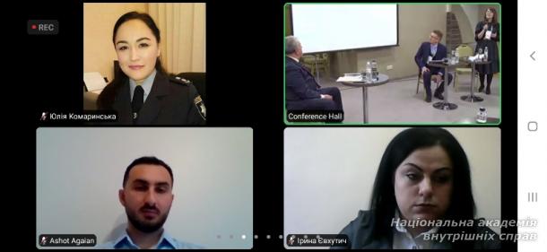 Колектив ННІ № 3 НАВС долучився до презентації навчального посібника «Правнича клінічна освіта в Україні»