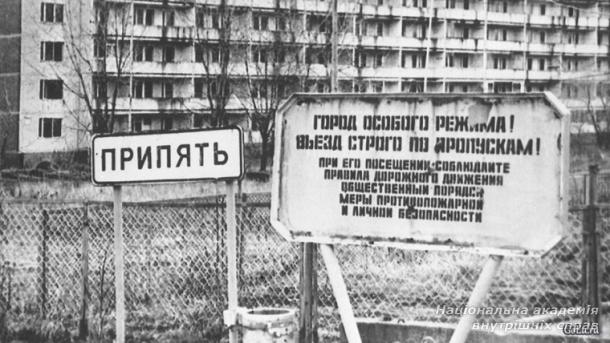 Наш бойовий командир 