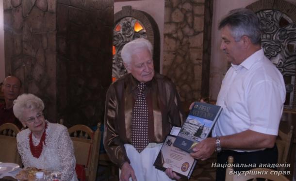 Ювілей шанованої Людини