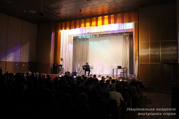 День Гідності і Свободи в ННІ № 2 НАВС