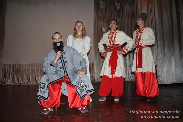 День Гідності і Свободи в ННІ № 2 НАВС