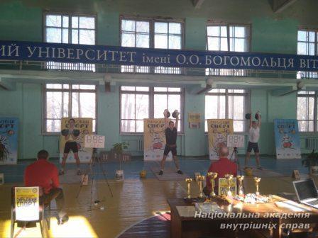 Участь курсантів Національної академії внутрішніх справ у чемпіонаті України з гирьового спорту серед студентів
